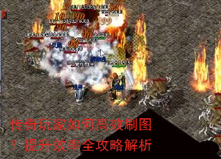 ���������θ�Чˢͼ������Ч��ȫ���Խ���