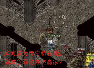 ��γ�Ϊ����˽��1���ʳ����Ե�����Ӯ�ң�