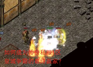 ��γ�Ϊ����˽��1���ʳ����Ե�����Ӯ�ң�
