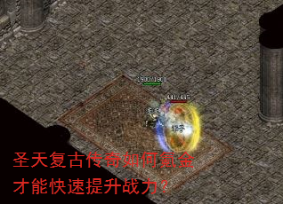 ʥ�츴�Ŵ������봽���ܿ�������ս����