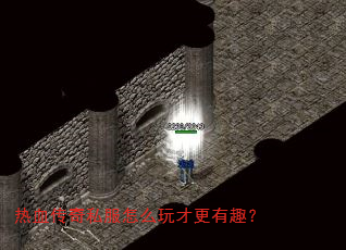 ��Ѫ����˽����ô��Ÿ���Ȥ��