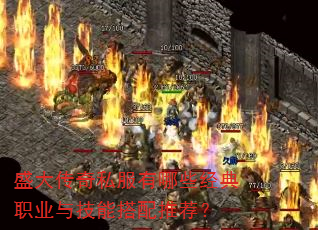 ʢ����˽������Щ����ְҵ�뼼�ܴ����Ƽ���