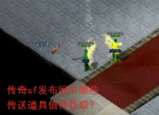 ����sf����������Щ���͵���ֵ�û�ȡ��