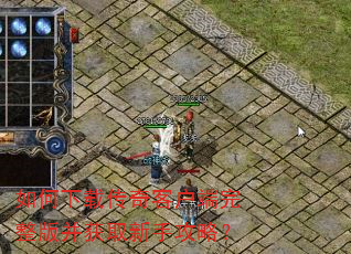 ������ش���ͻ��������沢��ȡ���ֹ��ԣ�