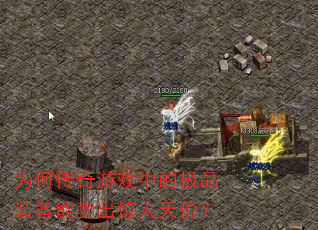 Ϊ�δ�����Ϸ�еļ�Ʒװ��������������ۣ�