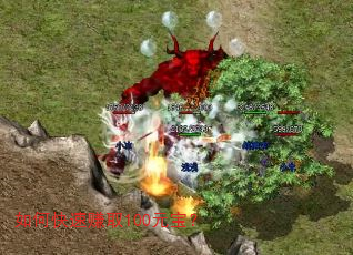��ο���׬ȡ100Ԫ����