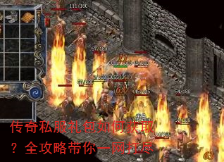 ����˽�������λ�ȡ��ȫ���Դ���һ����
