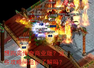 �빺������ҵ�棿��Щ�����������˽���