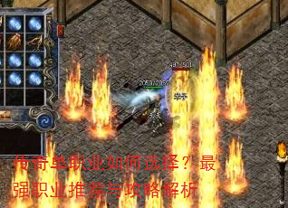 ���浥ְҵ���ѡ����ǿְҵ�Ƽ��빥�Խ���